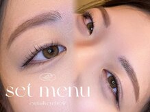 Lumi lash【ルミラッシュ】大宮/まつげパーマ/マツエク/アイブロウ/まつげパーマ/担当:RIN