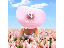 フィル(fil)の雰囲気(痛みが少ない国産の【匠道 眠れるワックス脱毛】を使用★)