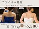 ラヴニール(L'avenir)の写真