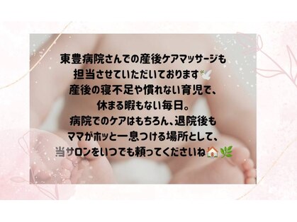 グランドセレクションの写真