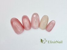 エリクサーネイル 西武新宿(Elixir Nail)/定額a  シンプル/クーポン使用