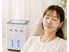 【8月限定】夏の疲れ・全身むくみスッキリ♪