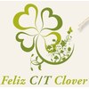 フェリスクローバー(Feliz Clover)ロゴ