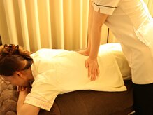 リフレッシュサロン 木もれ陽/