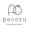 ペコル(pecoru)ロゴ