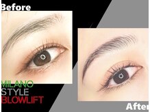 ラルーチェ(La Luce)/