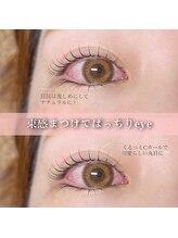 フロムココロ(from COCOLO)/まつげカール(eri kamewada)