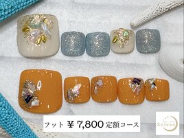 【フット ¥7,800 定額アート】