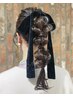 【ヘアセット】ご予定前に20分　ご予約は00分、20分、40分でお願いします　