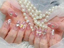 ラメール(La mer)/チップ持ち込みデザイン