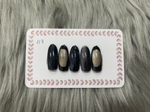 はあとねいる 三浦海岸店/定番デザイン No.113