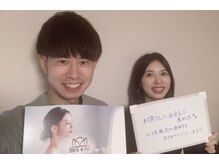 自由が丘deりらく/深層筋に特化した独自マッサージ