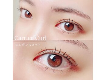 アルデオンワン セカンド(ARDEON.1 second)/まつげパーマ/ラッシュリフト