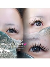 ラルガ 城野店(Raruga)/目尻を流してタレ目風に♪