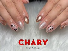チャーリー(CHARY)の雰囲気(【Simple ¥6,500】定額コース 過去デザインも同じ料金でご案内)