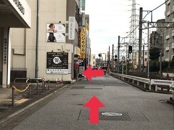 もあまる 津田沼店/なべやさん近くのパーキング