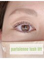マキア 甲府昭和店(MAQUIA) parisienne lush lift