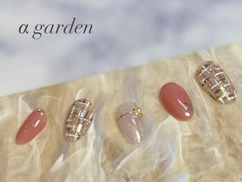 11月おすすめデザインB