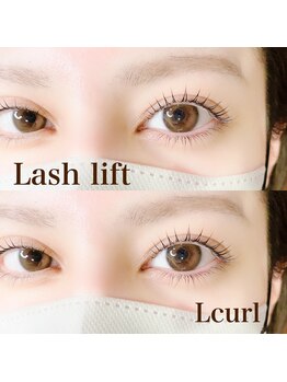 サロン リタ(Salon Rita)/次世代まつ毛パーマ Lash lift