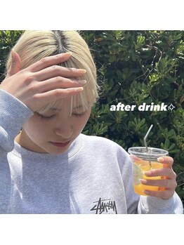 ファロ(Falo)/アフタードリンク