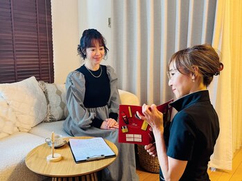 エヌエースキン センター北店(NA skin)/エステ｜1.カウセリング