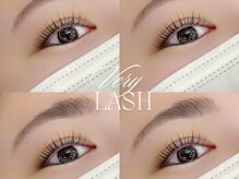 ベリーラッシュ 藤沢店(VeryLash)/従来のまつげパーマ