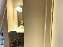 レディアンス/綺麗に大変身♪お化粧部屋(2)