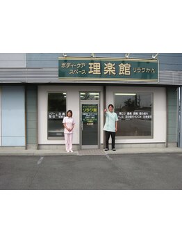 友達・カップルで利用したい