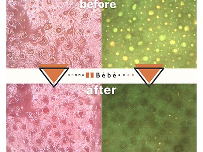 ベベ 金沢片町店(Be’be’)の写真
