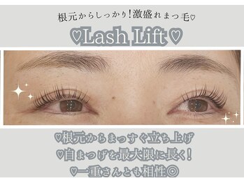 ビューティーアイラッシュ アリオ亀有店/