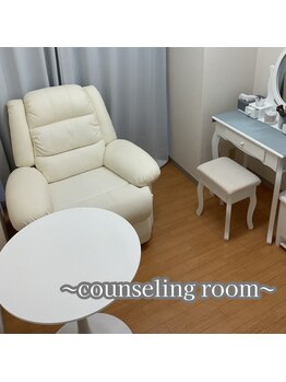 サヴァ(Ca va?)/挙式1~1か月半前