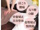 ベルフィオーレの写真