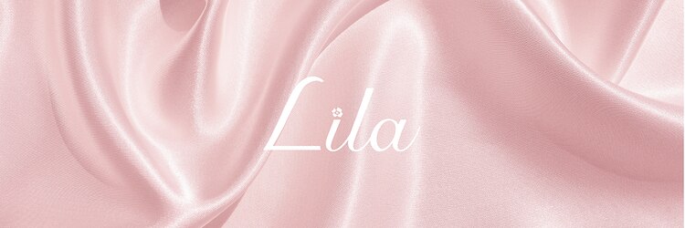 リラ 札幌大通店(Lila)のサロンヘッダー