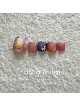 エトワールネイル 高崎緑町店(Etoile)/25年10月フット定額