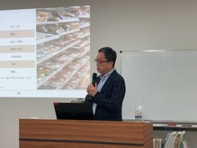 ワンプラス(OnePlus+)/杏林予防医学研究所認定講師試験