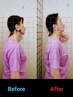 【5名限定】《動画写真撮影モニター》全身オーダーメイド整体+カウンセリング