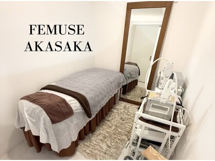 フェミューズアカサカ(FEMUSE AKASAKA)の写真