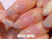 ミュウミュウ ミナミアオヤマ(mewmew minamiaoyama)