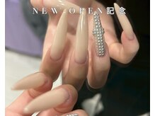 カラーグラデーションネイル