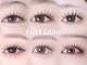 【まつ毛パーマ/パリジェンヌ/LED/マツエク/眉毛の専門店】HACI 西院店|パリジェンヌの写真/≪LEDマツエク/LEDエクステ≫フラットラッシュ◎自まつ毛の様な柔らかさ&軽さで着け心地◎LED/LEDマツエク