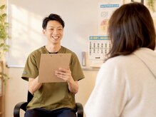 ハレノヒ(HARENOHI)の雰囲気（【お悩みをお聞かせください！】不調の原因を一緒に探ります！）