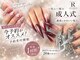 ネイルサロン アール(NAIL SALON R)の写真/【技術派サロン】繊細アートから推し活まで！理想を叶える指先へ