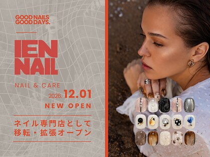IEN NAIL 仙台店/パラジェル/長さだし/マグネット/フィルイン/フットネイルの写真