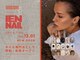 IEN NAIL 仙台店/パラジェル/長さだし/マグネット/フィルイン/フットネイルの写真