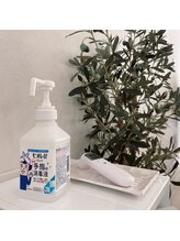 ルル(LULU.)/手指消毒のお願い