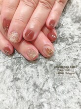 プライベート ネイルサロン マーマ(murmur)/ニュアンスネイル