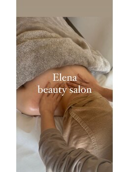 エレナ(Elena)/極上デコルテマッサージ