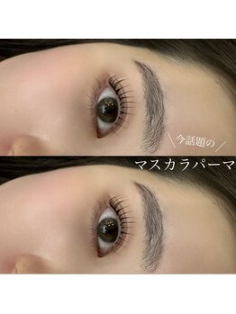 ソルトアイデザイン(solt.eyedesign)/マスカラパーマ