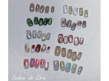 サロン ドゥ リヤン(Salon de Lien)/10本定額ニュアンスアート