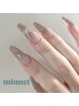 【Hand】グラデーション (2色まで可)